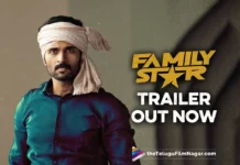 Family Star trailer out now