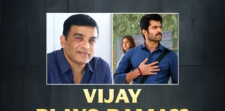 Vijay Deverakonda-Family Star-Dil Raju-Mrunal Thakur