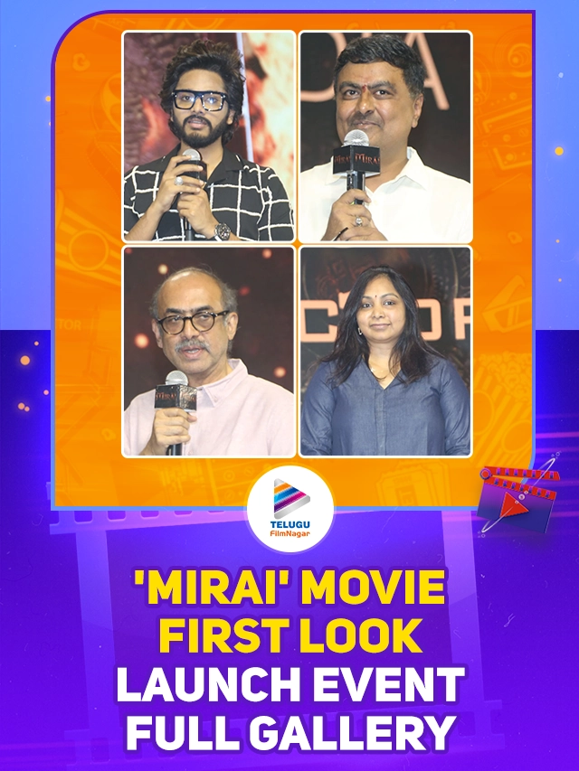 Mirai Telugu Movie First Look Launch Event Full Gallery
