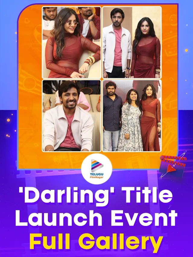 Darling Telugu Movie Title Launch Event Full Gallery