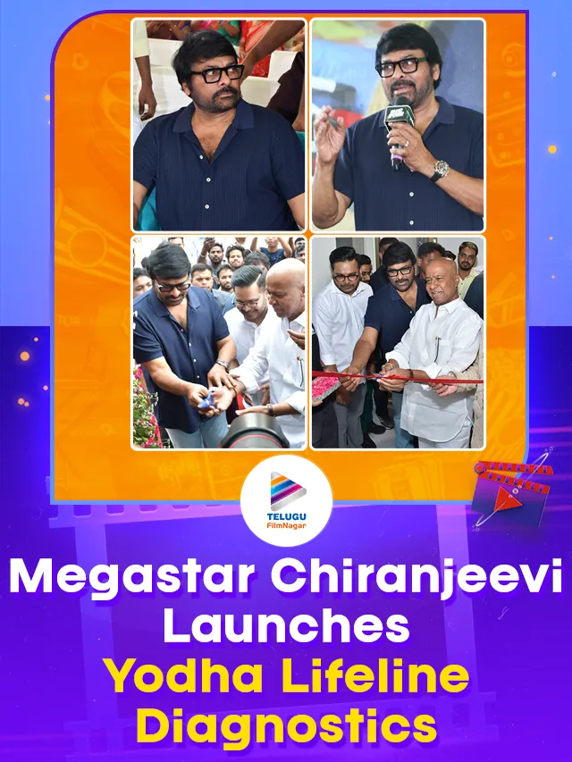 Megastar Chiranjeevi Attends For Yodha Lifeline Diagnostics Inauguration Ceremony