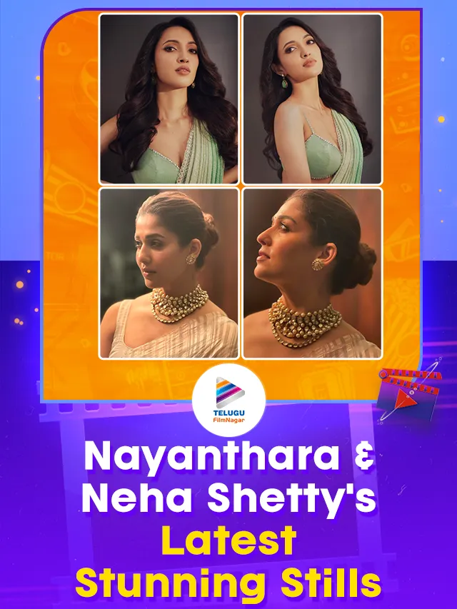 DJ Tillu Actress Neha Shetty and Lady Superstar Nayanthara Latest Stunning Stills