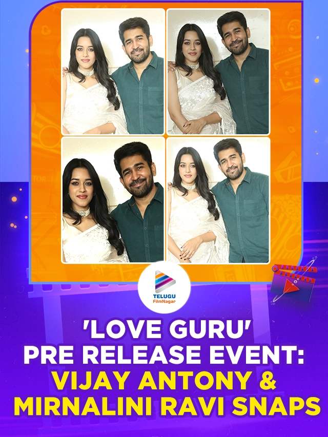 Love Guru Movie Pre Release Event: Hero Vijay Antony and Heroine Mirnalini Ravi Snaps