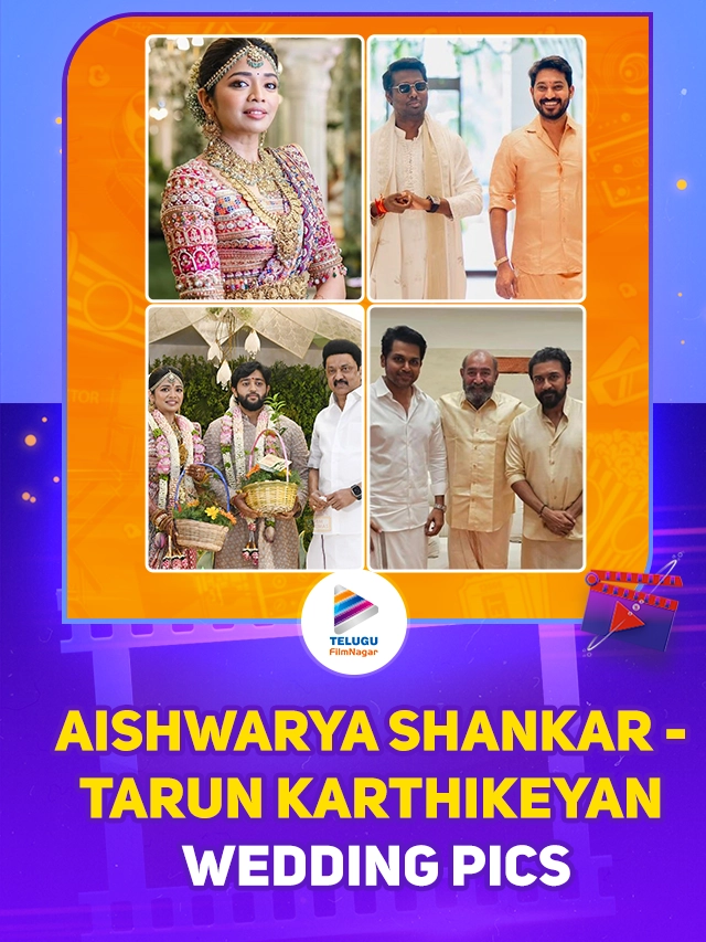 Director Shankars Daughter Aishwarya-Tarun Karthikeyan Wedding Gallery: Featuring Rajinikanth, Kamal Haasan, Vikram, Suriya and Many Celebrities