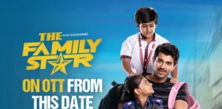 The Family Star OTT Release Details