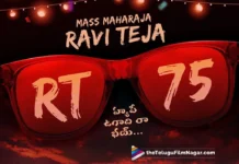 Ravi Teja,Ravi Teja Movies,Ravi Teja Telugu Movies,Ravi Teja upcoming movies,Telugu Filmnagar,Telugu movies,#RT75,#RT75 First Look,#RT75 movie,#RT75 Movie Updates,#RT75 Teaser,#RT75 telugu movie,#RT75 Telugu Movie 2024,#RT75 Trailer,#RT75 Upcoming Movie,Upcoming Movies,upcoming telugu movies,Upcoming Telugu Movies 2024