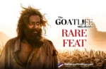 The Goat Life-Collections