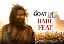 The Goat Life-Collections