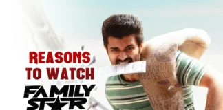Reasons to watch family star-