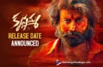 Satya Dev-Krishnamma-release date