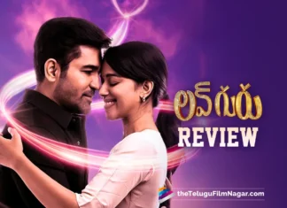 Love Guru Telugu Movie Review