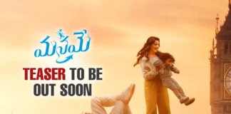 Sharwanand's Manamey teaser official update- manamey teaser release date- Krithi Shetty