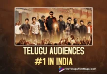 Telugu audience-watch 9 average movies-ormax survery-Telugu movies 2023-24