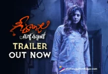 Geethanjali Malli Vachindi Trailer-theatrical trailer out now