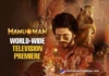 HanuMan worldwide television premiere